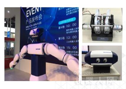 中国机器人行业投资跌至“冰冻期”