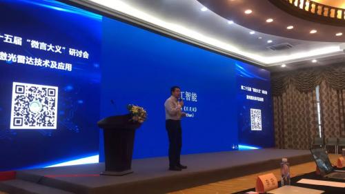 CES2019剧透，揭秘北醒“实力派”！（获取价值100美金门票）