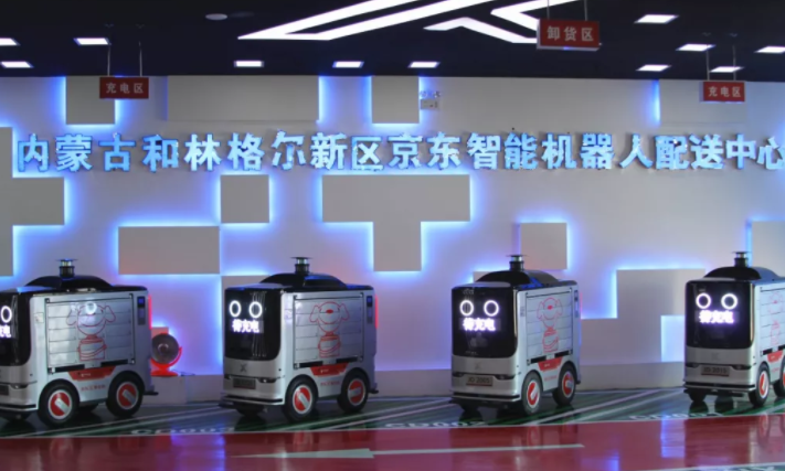 南方湿冷VS北方干冷