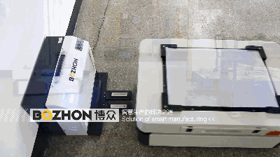 2019博众IGV的第一个工作日