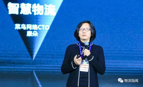 菜鸟预测2019物流科技趋势：谁不数字化、智能化谁淘汰