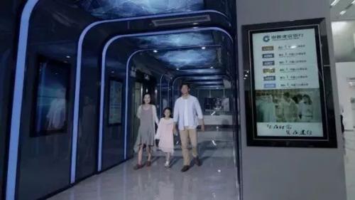 科技赋能，让金融服务有温度有情感