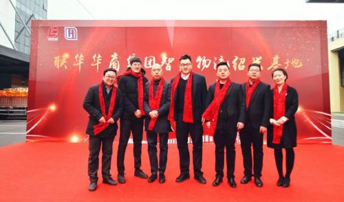 新年始于新鲜好物，海康机器人为联华华商物流提速