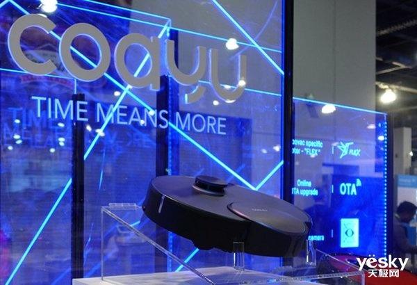 CES2019：从扫地机器人看懒人经济的崛起