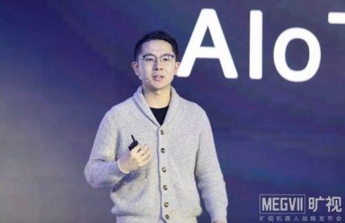 独角兽养成记 旷视科技有望成为人工智能第一股