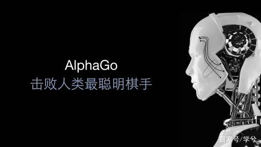 人工智能时代，是不是所有的人类都不用工作？