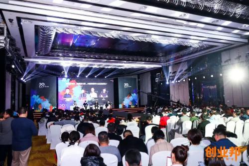 喜报 | 速感科技创始人陈震入围创业邦“30岁以下创业新贵”榜单