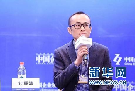 付英波：用AI技术变革整个物联网行业