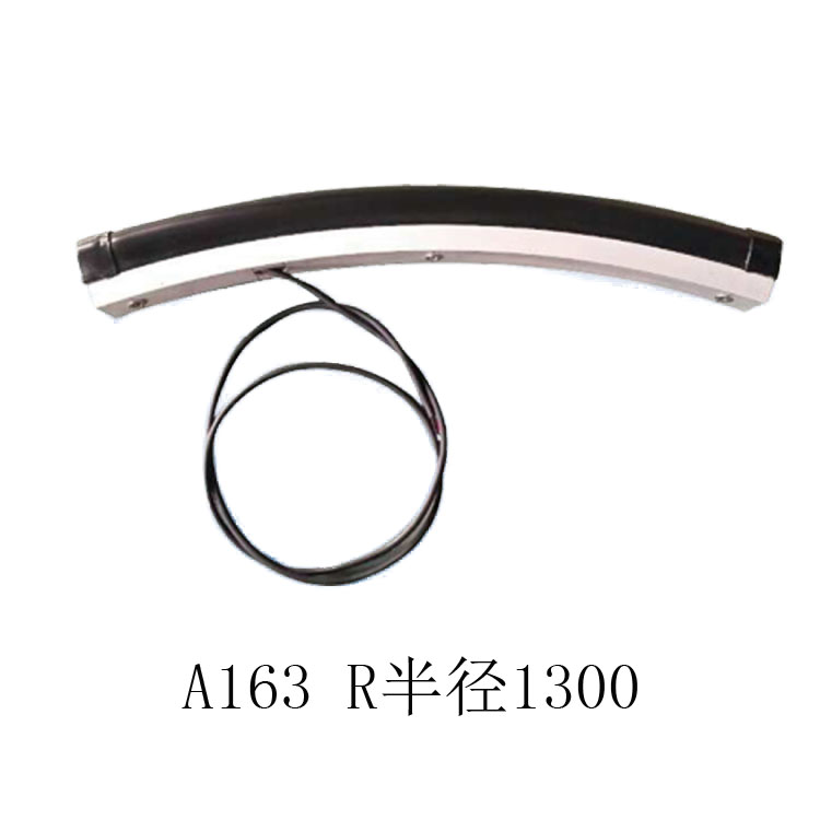 A163触边