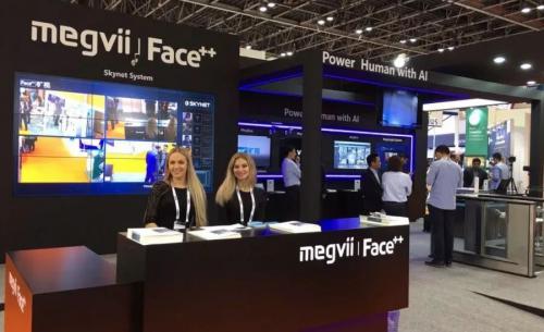 旷视城市大脑AIoT亮相迪拜 加速开拓国际AI市场