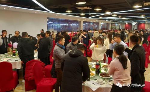 那一夜，我们举起奋斗这杯酒！|科罗玛特年会特辑