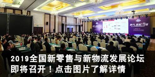 范德兰德：积极开拓快速增长的中国市场｜输送分拣专题（二）