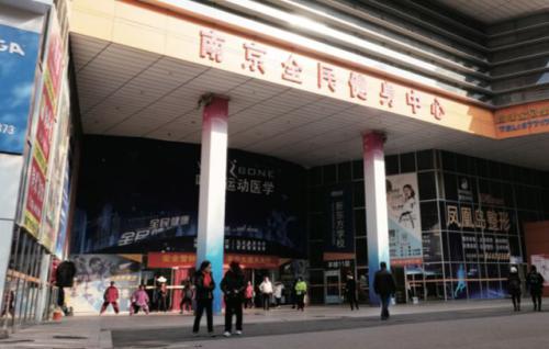 【案例】智能的南京全民健身中心AGV停车场