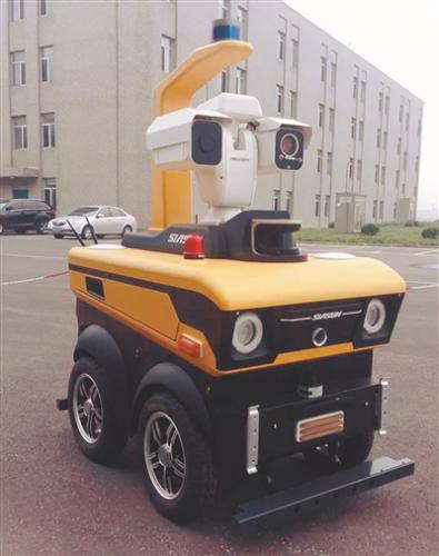 沈产巡检机器人能识别人脸还能检测火灾