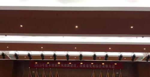 喜讯|苏州快捷智能获“2018年度高成长型企业”荣誉