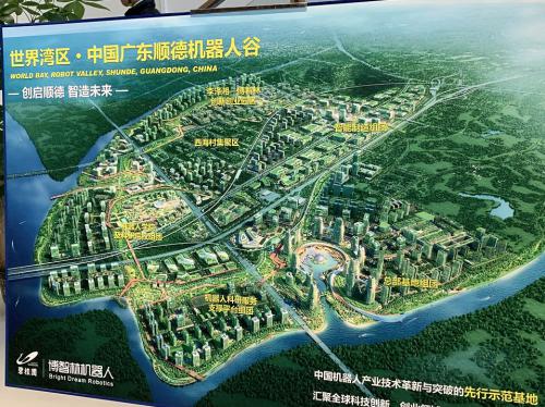 新年伊始，中机联领导访企业—了解需求，优化服务