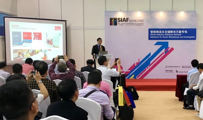 SIAF 广州工业自动化展重点呈献工业机器人核心技术，实现智能制造未来