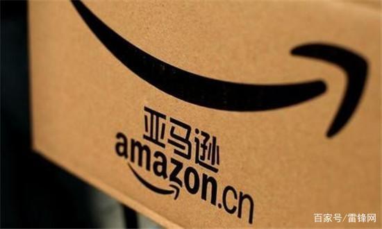 亚马逊中国放弃电商了？海外购业务或被网易考拉合并