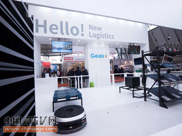 Geek+机器人在德国LogiMAT展会中脱颖而出