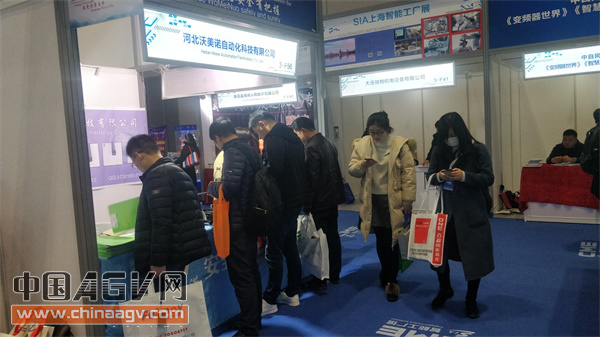 沃美诺参展2019第十七届上海智能工厂展览会