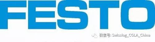 全球领先的自动化技术供应商Festo选择瑞仕格在中国实施首套AutoStore系统