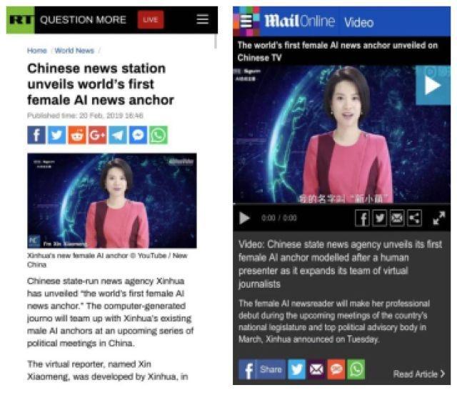 两会第一天，比AI主播和机器人更吸引人的，是科技为民生带来的好处