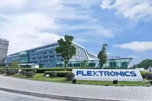 自动化宣告失败：伟创力跟耐克合作的这家工厂正式关闭，损失超2亿