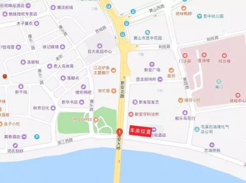 怡丰智造丨滨江西路公共智能立体车库