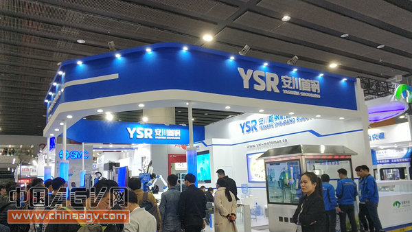 SIAF 2019开幕 | 新技术驱动新发展