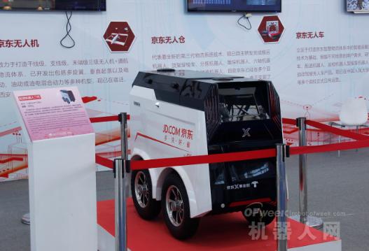 物流机器人迎来爆发元年，万亿市场版图战已打响