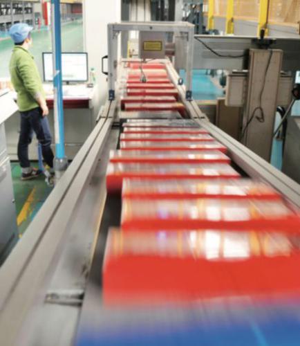 RFID技术在烟草工业物流系统中的应用