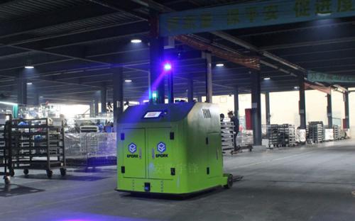 安徽宇锋即将亮相安徽国际叉车及配件展览会