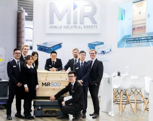 展会 | MiR移动机器人亮相2019年慕尼黑上海电子生产设备展，多元化移动机器人解决方案彰显在华发展信心
