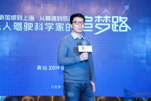 2019：机器人和无人驾驶迎来规模化落地元年