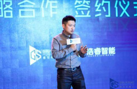 高仙机器人宣布获得亿元级B轮融资，CEO程昊天：五年前，无人驾驶用在乘用车上是一个错误