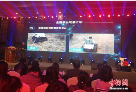 瞄准行业痛点 新元科技推五大行业机器人解决方案