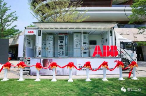 ABB推进“数字化” 拓展“智能+”