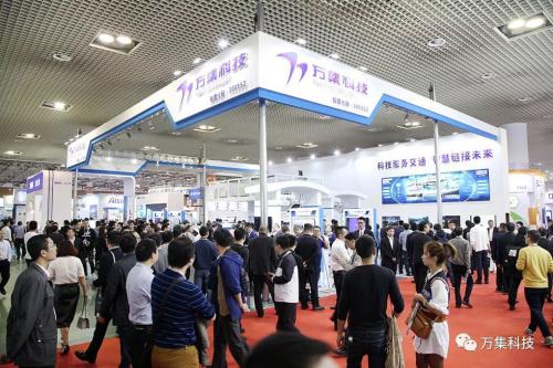 万集科技推出基于路车云一体的智慧高速整体解决方案