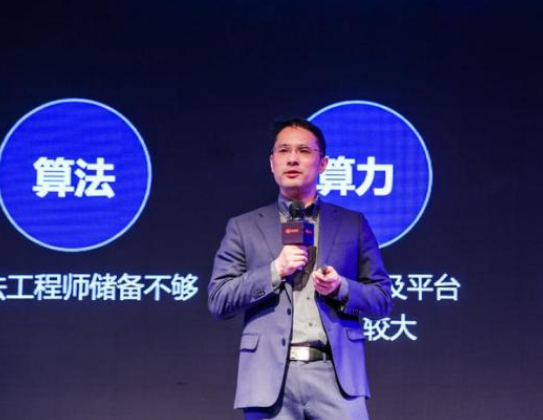 海康威视高级副总裁浦世亮：我们为什么要推出“AI开放平台”？