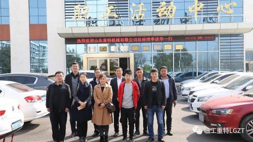 临工重特组织中高层人员赴山东临工参观学习 