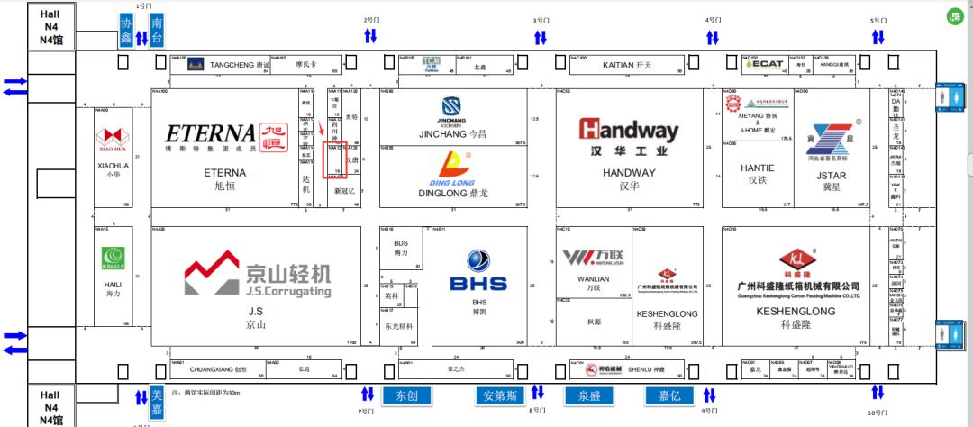 艾吉威：倒计时4天！上海瓦楞展我想“遇”见你 