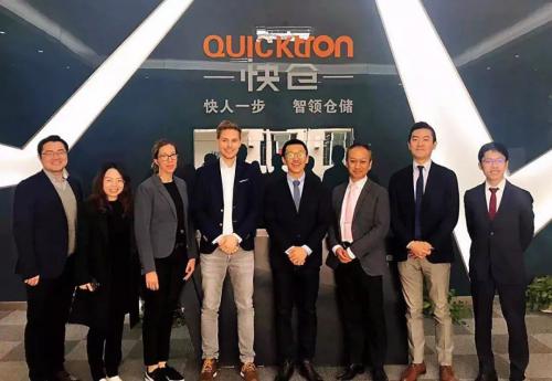 【快讯】日本日野汽车一行到访快仓参观交流