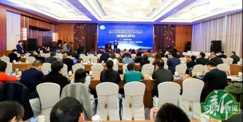 Geek+受邀参加全国新零售与新物流发展论坛，荣获物流创新技术大奖