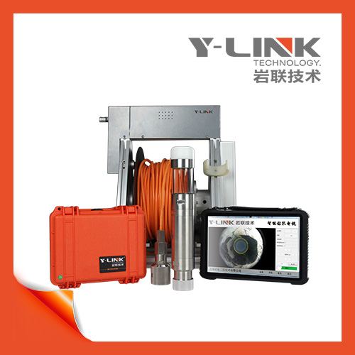 岩联YL-IDT钻孔电视成像仪，性价比高