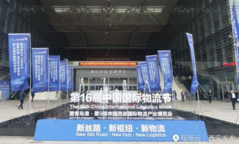 探馆物博会 ｜ 智慧物流时代来袭 先睹为快~