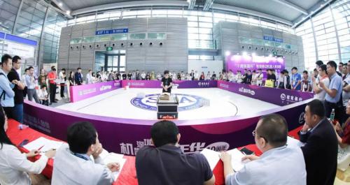 勋章 | AICRobo荣获“智能移动机器人表演赛”优胜奖