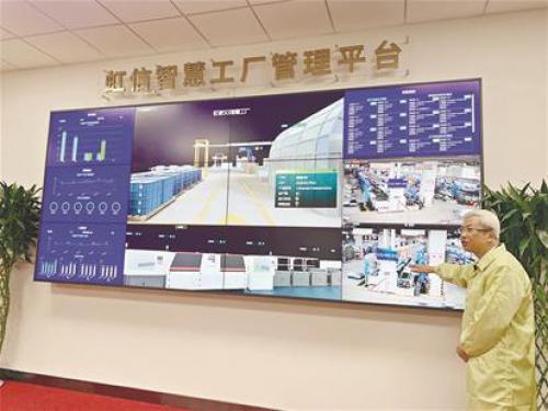 全国首个5G智慧工厂在汉亮相　借助5G网络传输数据