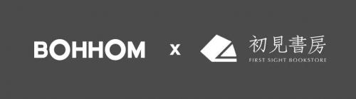 博众机器人与初见书房签署技术合作协议 首家初见未来书店将落户常熟新古里