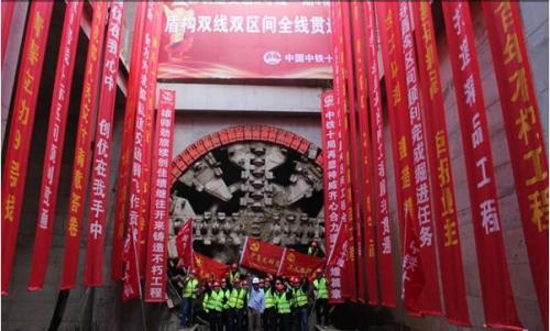 【前沿】这里的地铁将率先实现无人驾驶