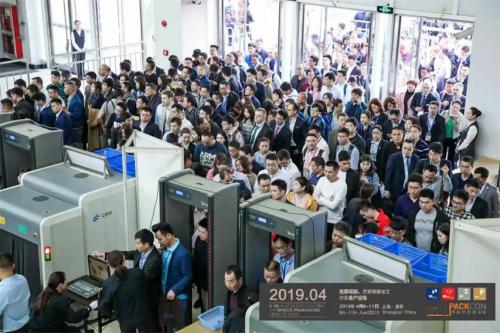 瓦楞展无AI不完美|艾吉威注入智能制造新动力